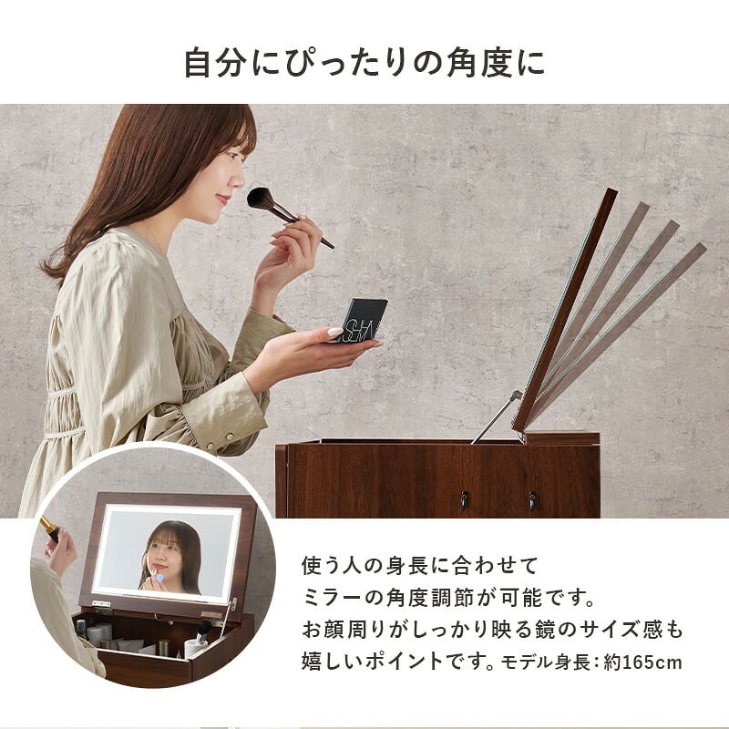 ドレッサー コスボックス 化粧台 ミラー付き 木製 机 幅47cm シンプル 木目 ホワイト ブラウン テレワーク メイクボックス メイクワゴン コンセント付き 収納ボックス コスメ 収納 化粧品 収納付き