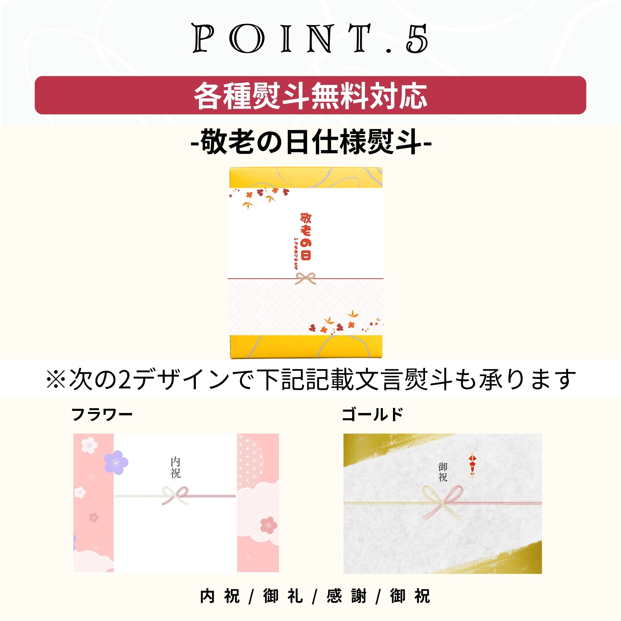 敬老の日 ギフト 和菓子 詰め合わせ お菓子 個包装 “しっとり焼菓子詰め合わせ“ 菓匠むら里 しっとりオールスターベイク あんこ スイーツ ( いちじく スイートポテト チーズ ) まんじゅう 饅頭 4種12個 手土産 お返し 内祝い 結婚祝い 引越し祝い 快気祝い 贈答 退職 お供え 香典返し 3000円 ご褒美  帰省 