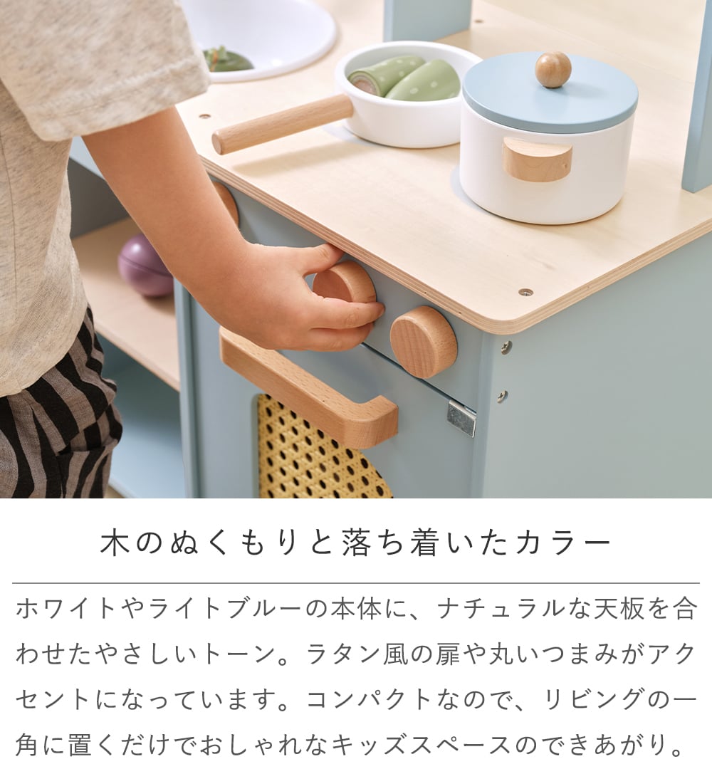 【誕生日祝い 名入れ】2wayおままごとキッチン | １歳誕生日プレゼント ２歳誕生日プレゼント 誕生日プレゼント クリスマス 出産祝い プレゼント ギフト 贈り物