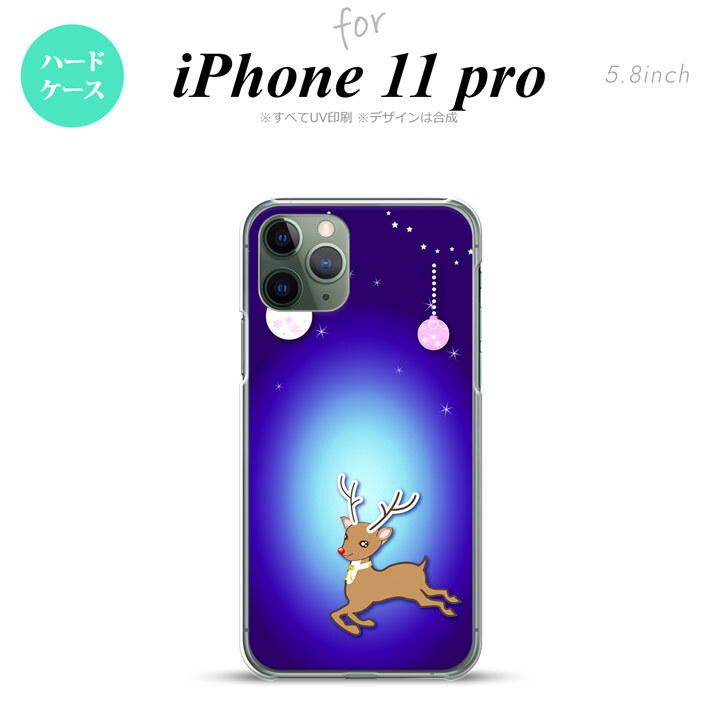 iPhone11Pro iPhone11 Pro スマホケース ハードケース トナカイ 青 メンズ レディース nk-i11p-644