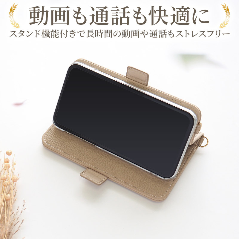 【くすみ SH-51A AQUOS R5G専用 レザーorキルティング手帳ケース(4L)】スマホ ケース スマホカバー Aquos aquos アクオス R5G アールファイブジー 5G 携帯ケース 韓国 レザー 革 皮 ギフト(メール便送料無料)受注生産