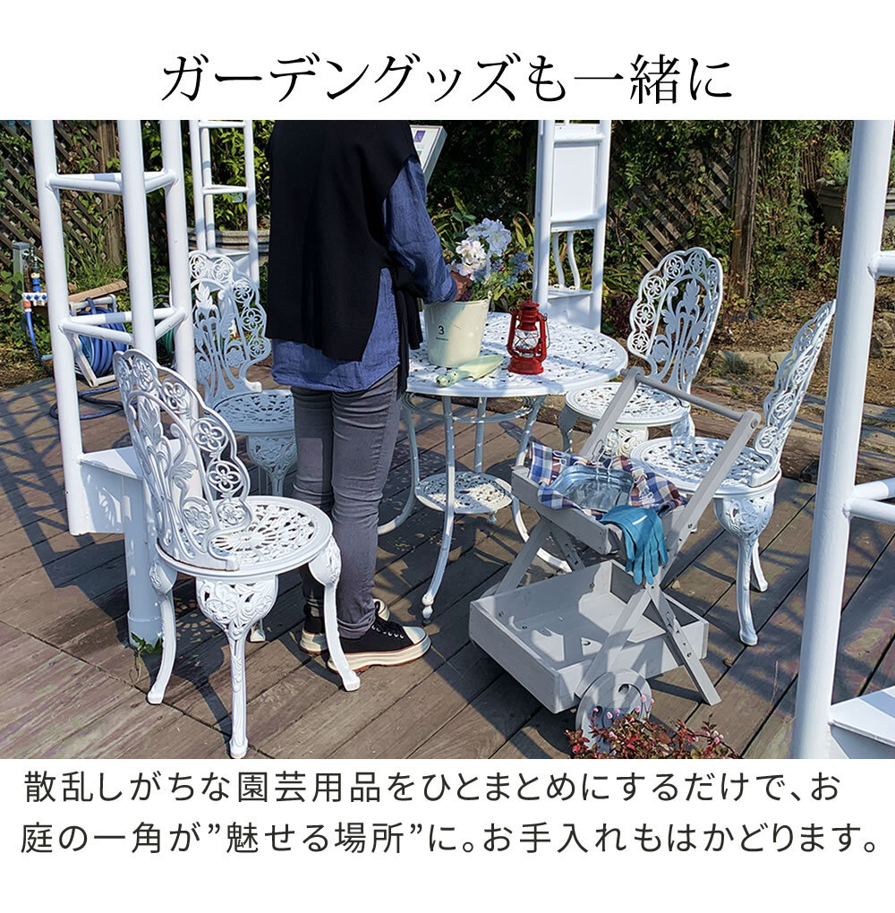 ガーデン エクステリア 天然木製ワゴン型プランタースタンド FW72