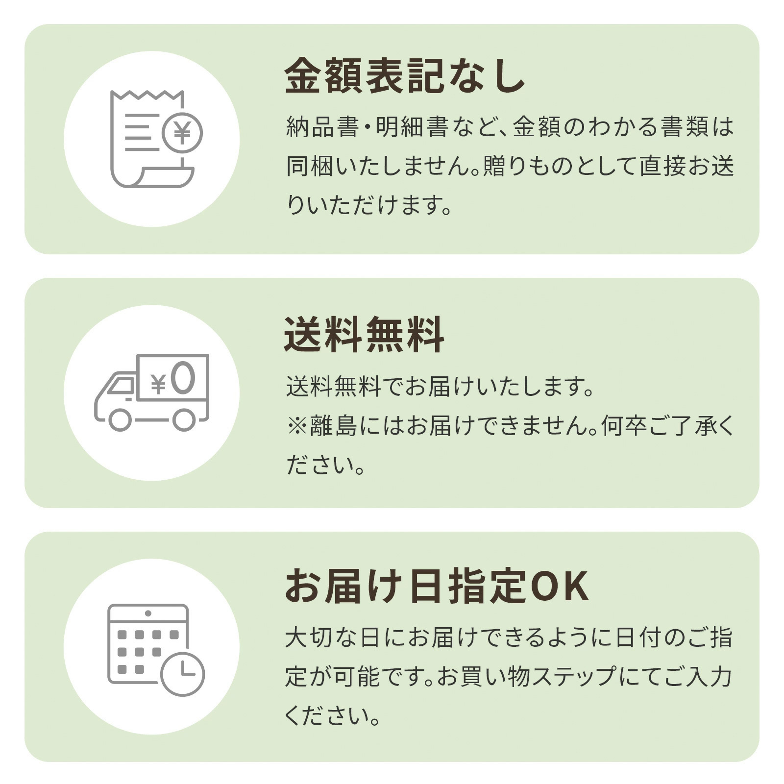 選べる 観葉植物 ポトス & アイビー ガジュマル &サンスベリア お試し 2点 セット 鉢付き 3号 ミニサイズ 幸運の木 風水 インテリア 室内 オシャレ 70代 あす楽 翌日配送  オフィス 開店祝い 結婚式 新築祝い 就職祝い 開業祝い
