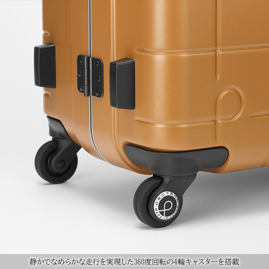 【PROTECA】00144 チェッカーフレーム スーツケース 98L 日本製 プロテカ ガンメタリック 使いやすい 旅行 出張 ユニセックス 7-9泊