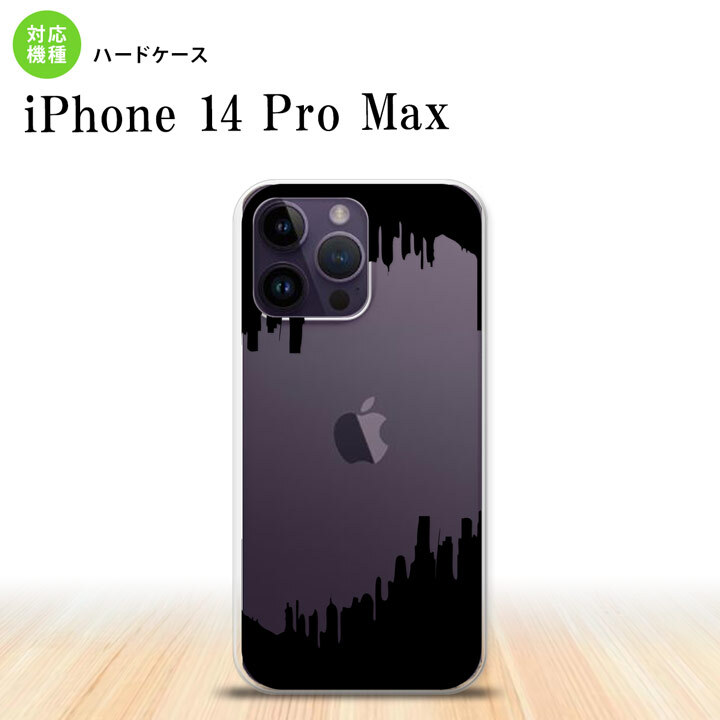 iPhone14 ProMax iPhone14 Pro Max スマホケース 背面ケース ハードケース ホラー 黒 2022年 9月発売 nk-i14pm-194