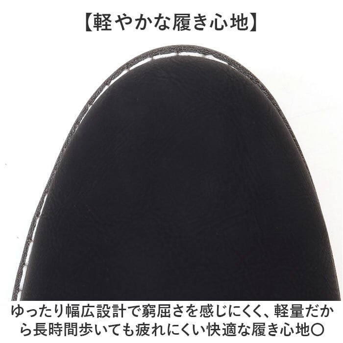 edwin スニーカー メンズ 通販 エドウィン 靴 くつ 防水 軽量 軽い 運動靴 ローカット 防滑 滑らない 雪 雨 シンプル 疲れにくい おしゃれ カジュアル 幅広 ゆったり シューズ メンズシューズ 男性