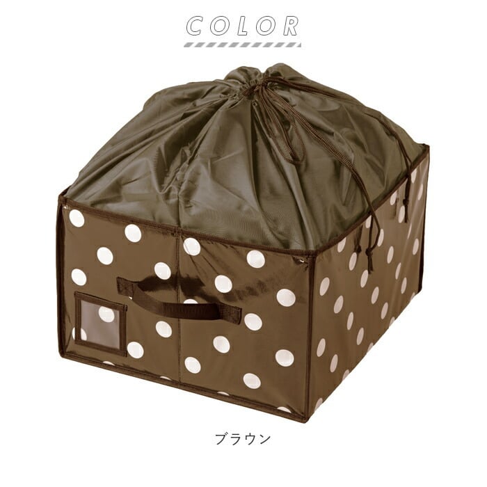 バッグ 収納 棚上 仕分け 通販 カバン収納 除湿 防カビ カビ予防 巾着 収納ケース 収納ボックス カバン除湿カビ予防ボックス O-1060 ワイズコーポレーション  収納ボックス 収納ケース 押入れ収納 収納家具