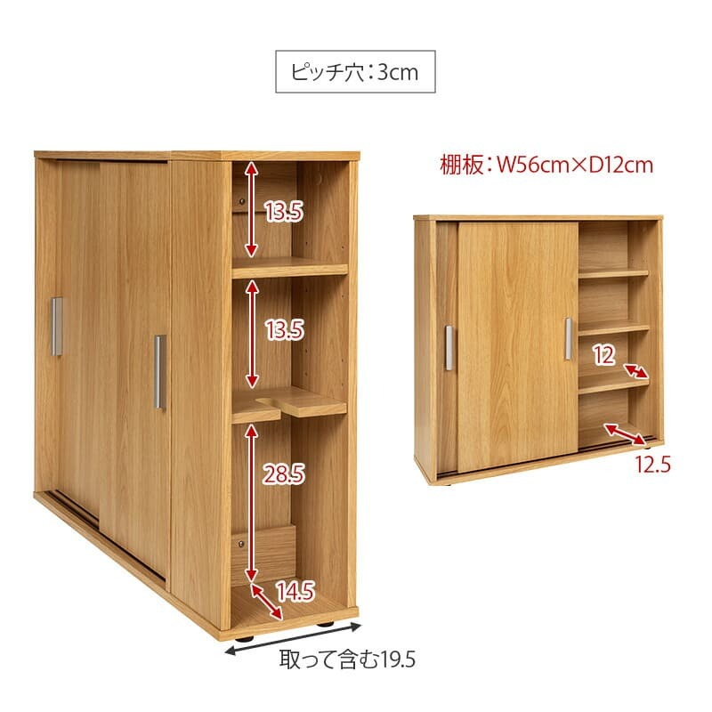 トイレラック スリム 幅14cm 木製 ホワイト ナチュラル ブラウン 隙間収納 すきま収納 キャスター付 トイレットペーパー収納 サニタリー ラック 薄型 サニタリー収納 シンプル たっぷり収納 便利 トイレ収納 新生活