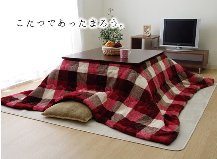 洗える こたつ布団 正方形単品 薄掛けタイプ 『ジャーナル』 約190×190cm 薄掛けハイタイプの 洗えるこたつ布団 ポリエステル 綿 フランネル こたつ掛布団 こたつふとん コタツ掛け布団 コタツ掛布団 こたつ用品 冬用 冬物 寝具 寝室用品