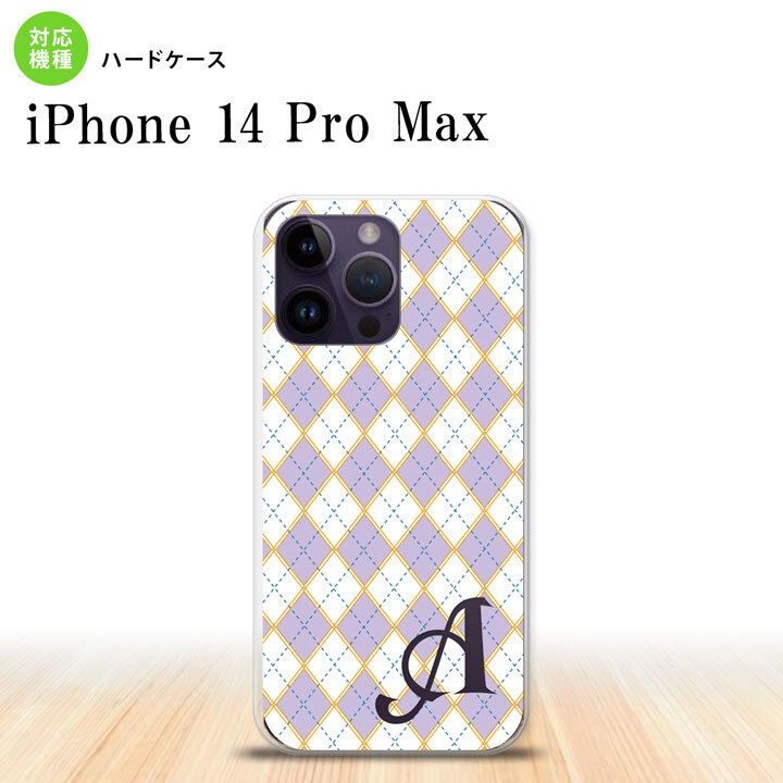 iPhone14 ProMax iPhone14 Pro Max スマホケース 背面ケース ハードケース アーガイル 紫 青 +アルファベット 2022年 9月発売 nk-i14pm-1409i