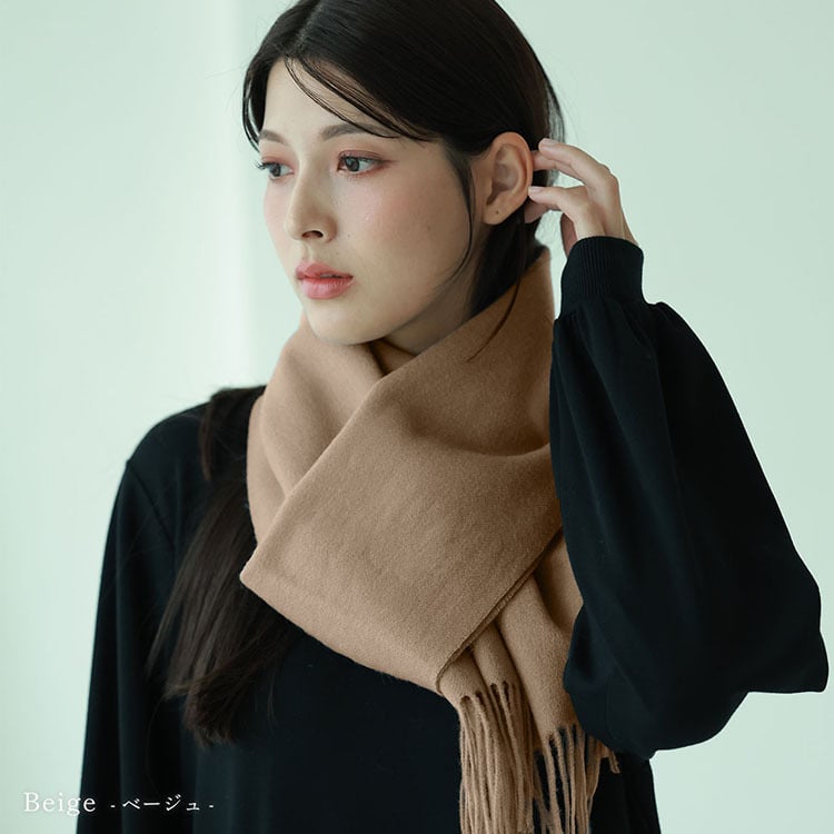 ＜刺繍納期注意＞カシミヤ ブレンド レディースマフラー チェック 無地 【ネコポスで送料無料】 【名入れ刺繍可能】 ブランド Filomo 秋 冬 カシミヤ混 カシミヤ マフラー ウール ストール 男女兼用 ユニセックス 厚手 あたたかい プレゼント ギフト 7F (02000323r)