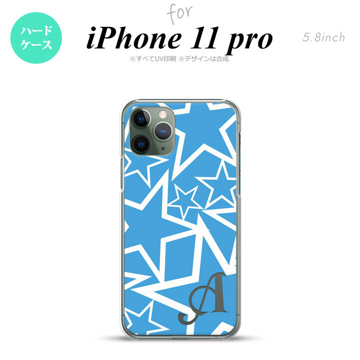 iPhone11Pro iPhone11 Pro スマホケース ハードケース 星 水色 白 +アルファベット メンズ レディース nk-i11p-1119i