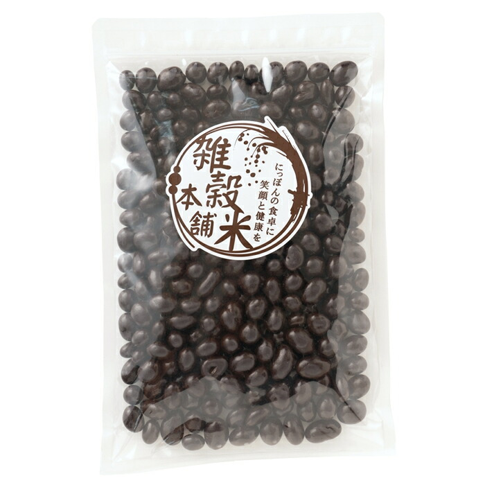 【冷蔵便】国産 焙煎豆チョコボール 【内容量が選べる100g~5kg】 [9種の国産豆使用] カカオ70％以上 健康スイーツ ハイカカオ チョコレート 高たんぱく質 大豆チョコ ９種の煎り豆ミックス