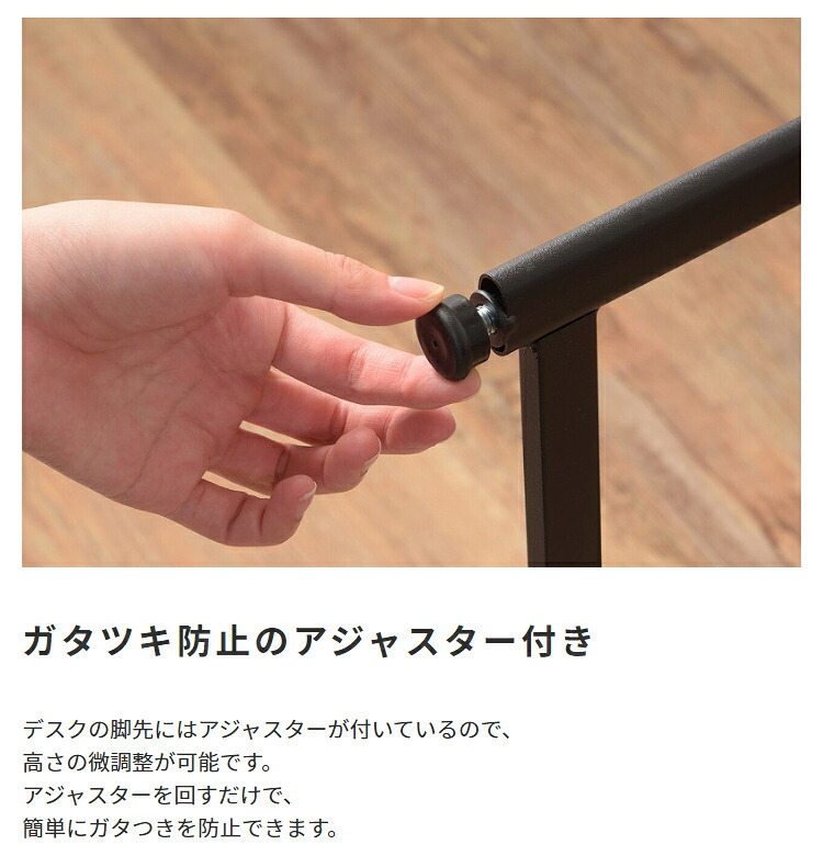 デスクワゴン スチール×木目 ワゴン サイドワゴン キャスターワゴン サイドテーブル ナイトテーブル サイド ソファサイド デスクサイド キャスター付きワゴン ストッパー付きキャスター デスク周り収納 木目調 おしゃれ 北欧 新生活