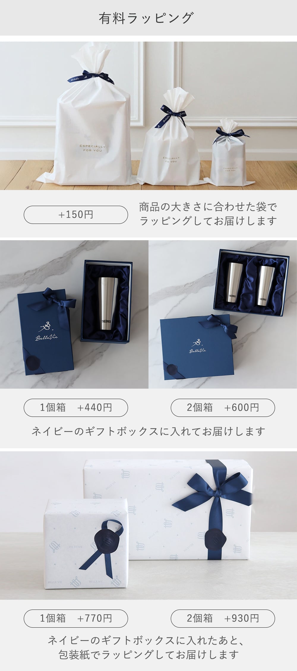 サーモス 名入れ カラー真空断熱タンブラー ペア・単品 420ml☆ 【真空断熱構造　保冷　保温　結露しない】 【結婚祝い】 【父の日】 【母の日】 誕生日・記念日・敬老の日 などのプレゼントにオススメ！  【メッセージカード無料】 