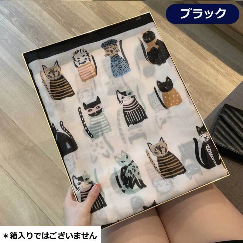 薄手ストール 猫 ストール キャット コットン ガーゼストール ガーゼマフラー ガーゼ ネコ 春夏 大判 薄手 冷房対策 おしゃれ かわいい 上着 ひざ掛け コンパクト 軽量 年中 レディース やわらか プレゼント 軽い 約180×88cm 贈り物 ギフト