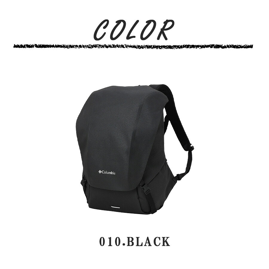 Columbia リュック 大容量 アーバントレックWR 22L バックパック リュックサック 普段使い 使いやすい レディース メンズ ギフト プレゼント ブラック pu7260