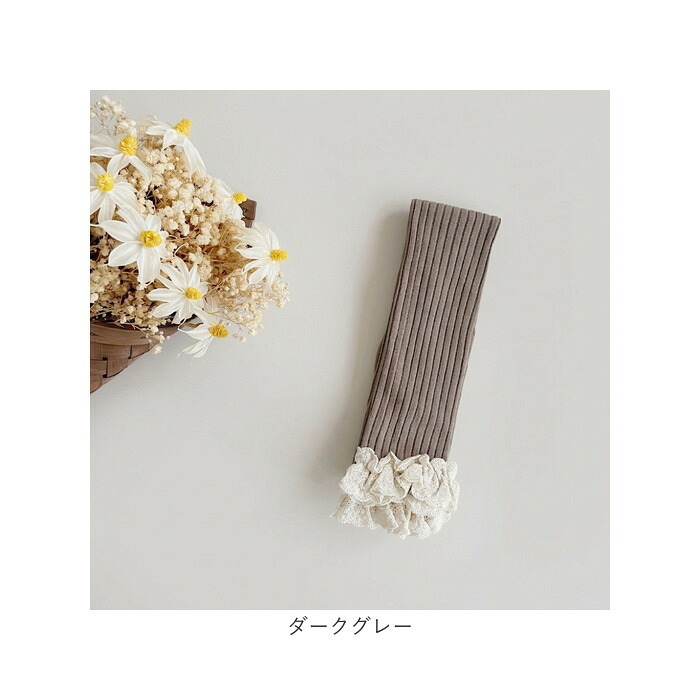 レギンス キッズ 通販 スパッツ フリルレギンス フリルスパッツ パンツ 長ズボン ズボン ずぼん おしゃれ 可愛い カワイイ シンプル 女の子 女子 子ども ガールズ 保育園 幼稚園 出産祝い 贈り物 ギフト