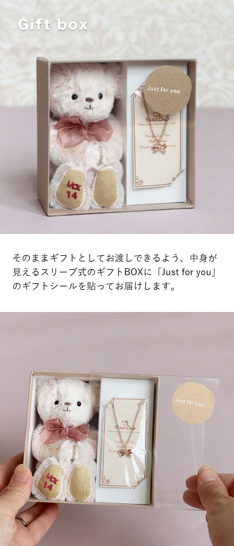 誕生日プレゼント 女性 ネックレス 【ふわふわベアキーホルダー リボンネックレス】 女の子 彼女 友達 誕生日入り マスコット キーホルダー くま 小学生 中学生 高校生 娘 孫 母 可愛い おしゃれ ぬいぐるみ テディベア 10代 20代 二十歳 リボン ピンクゴールド シンプル アクセサリー 恋人 妻 子供 FUUリボンネックレスギフト [記念日入り]  80302