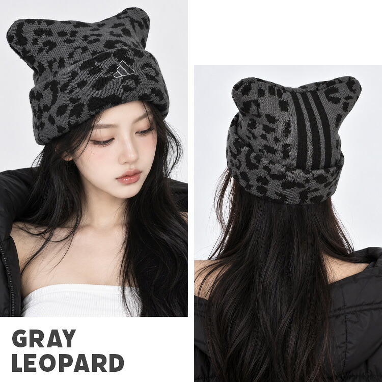 猫耳 ニット帽 レディース adidas アディダス 女子 可愛い ねこ耳 レオパード かわいい おしゃれ ニットキャップ 女性 帽子 ねこみみ ホワイト ブラック 中学生 高校生 大人 白 黒 防寒 秋冬 アクリル 手洗い可能 洗える ロゴ ライン 伸びる あたたかい 暖かい 折り返し