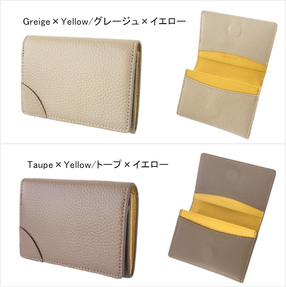 【新発売】名刺入れ レディース メンズ 本革 ホールド機能 仕切り 女性用 レディース ユニセックス 50枚収納 大容量 薄型 マチあり 名刺ケース マグネット カードケース ビジネス シンプル おしゃれ バイカラー スリム プレゼント ギフト