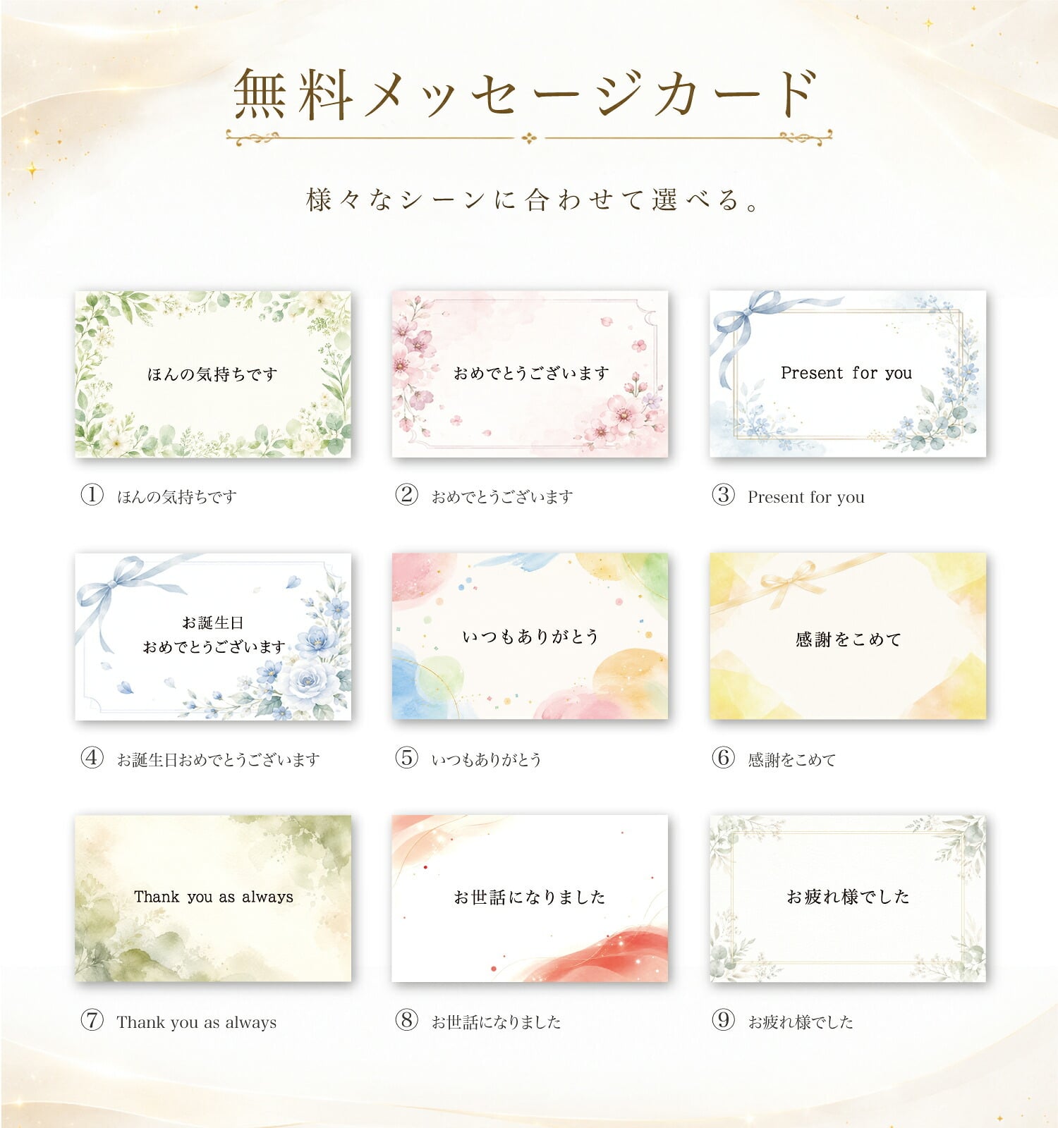 【北海道産】木製オリジナル時計 オーダーメイド 出産祝い 結婚祝い 父の日 母の日 敬老の日 孫 カップル ペット 記念品 写真入り 写真 フォトクロック 名入れ 名入れギフト