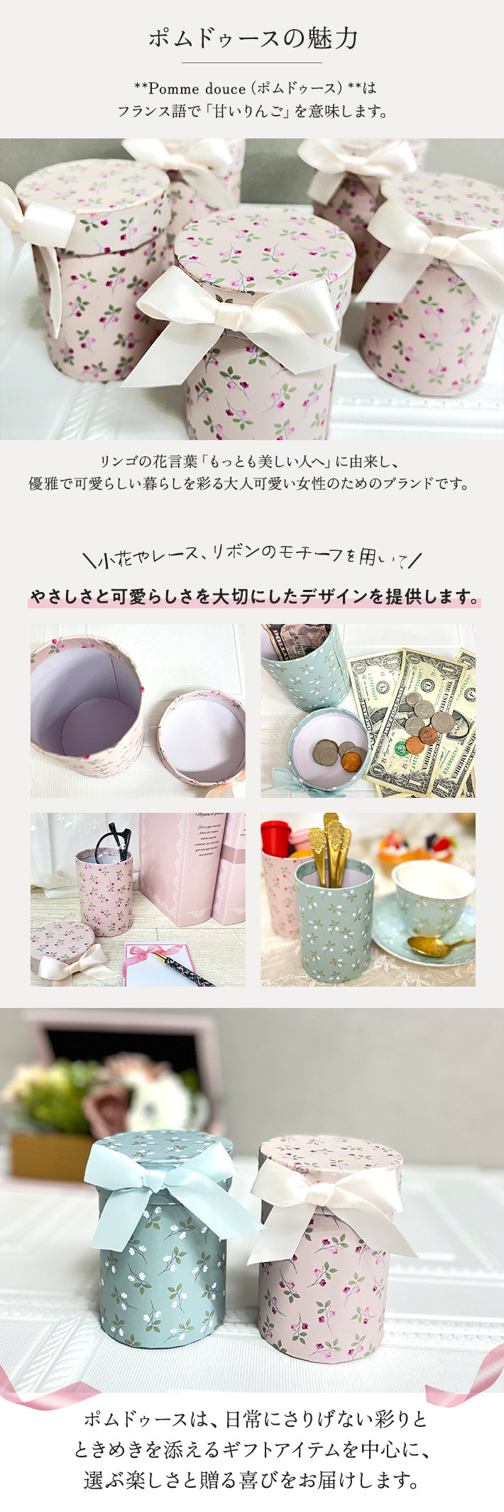 ロクシタン ハンドクリーム ギフト 女性 誕生日プレゼント 人気 プチギフト 選べる ミニ 10ml 日本製 タオルハンカチ 今治 セットでお得! 可愛い おしゃれ ギフトセット 彼女 女友達 妻 お礼 送別 お返し 贈り物 ハンドケア ラッピング済 送料無料 心ほどける、香りと手触りのご褒美。「いつもありがとう」を、贅沢な潤いにのせて