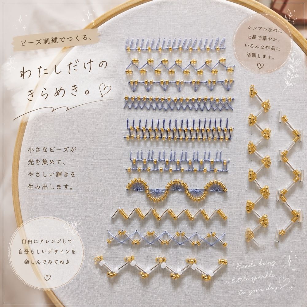 ビーズセット 15色セット 各10g ケース付き ガラスビーズ シードビーズ 丸小ビーズ チューブビーズ 2mm 3mm 4mm アクセサリーパーツ ハンドメイド 手芸 刺繍 ビーズ刺繍 DIY アクセサリー作り
