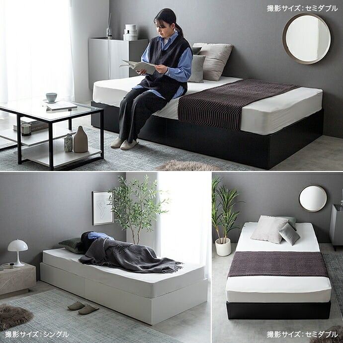 ベッド 寝具 シングル サイズ パイプ フレーム マットレス付 ベット すのこ型 メッシュ 引き出し 収納 下収納 フレームのみ 選べるマットレス ポケットコイル