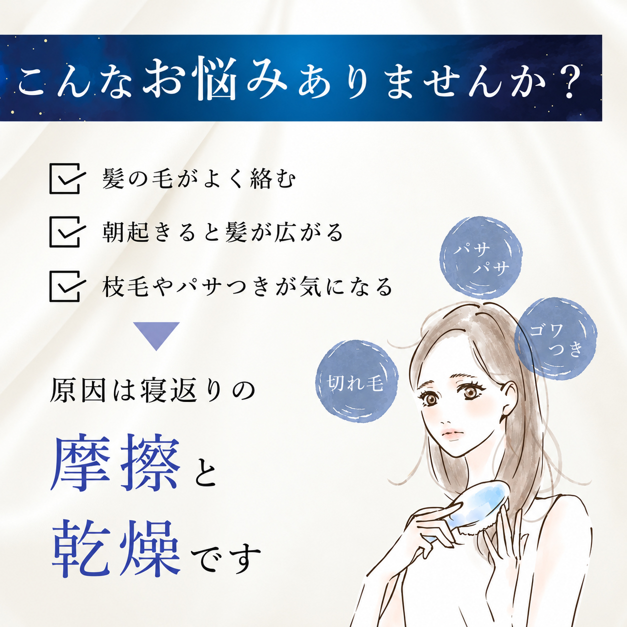 【Utukky公式】シルク枕カバー 6A シルク100％ ピローケース 43×63cm 封筒式 ファスナーなし 美髪 ヘアケア 髪 肌 なめらか 快眠 睡眠 寝具 シルクギフト プレゼント 女性 女友達 彼女 妻 母 誕生日 母の日 敬老の日 記念日 クリスマス お祝い ご褒美 ギフト