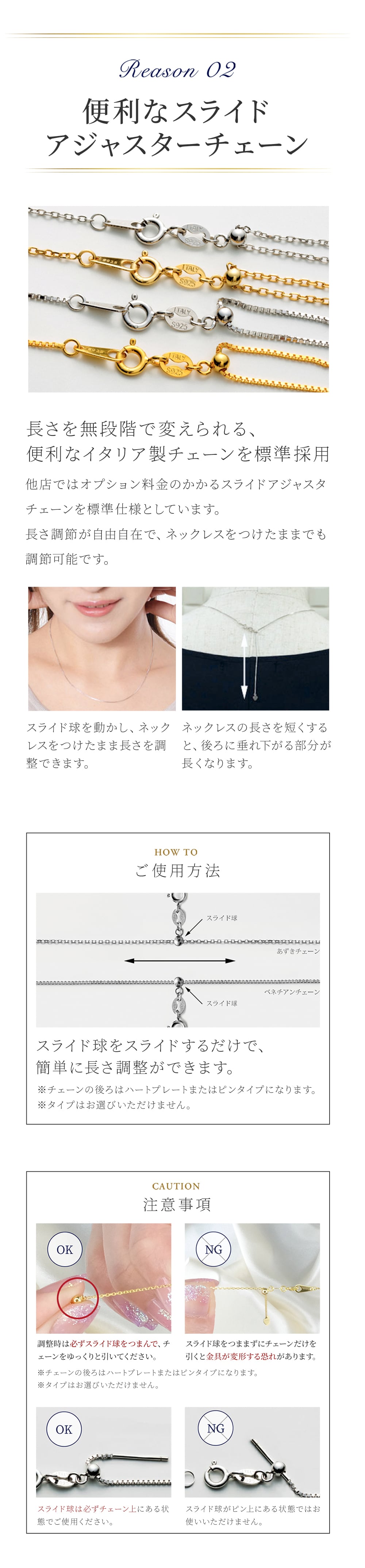 ネックレス レディース リズ ケリー ホースシュー 馬蹄 シルバー ゴールド 金属アレルギー 対応 アクセサリー 母の日 誕生日 プレゼント 女性 彼女 結婚記念日 妻 おすすめ 人気 プリザーブドフラワー ジュエリーボックス ラッピング付き ギフト 