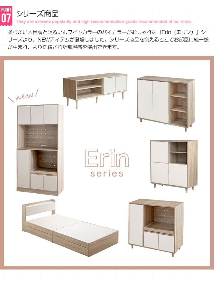 ベッド 寝具 シングル フレーム 韓国 インテリア 収納 収納付き 引出し付き 宮棚 宮付き コンセント付き USBポート付き 一人暮らし ワンルーム コンパクト 省スペース 幅98cm マットレス