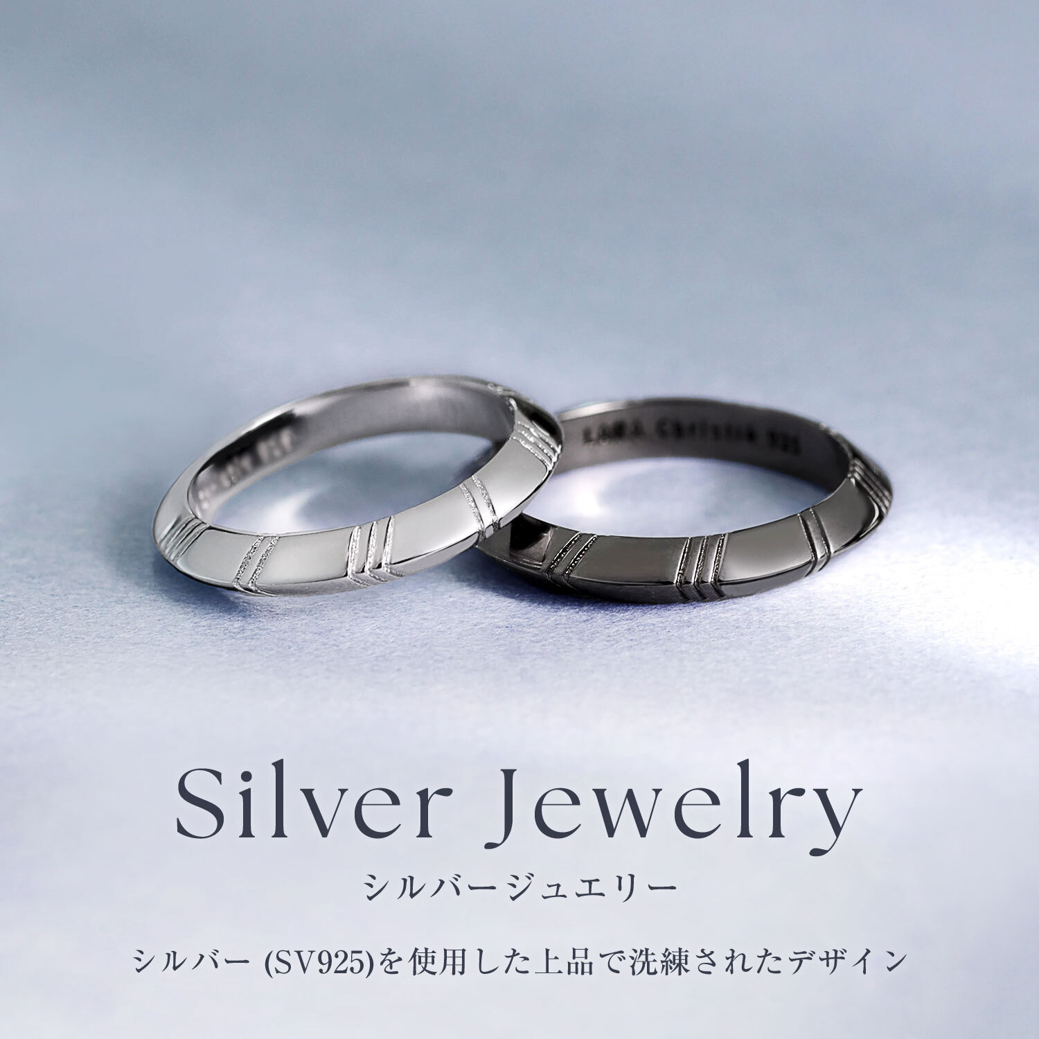 ペアリング 指輪 シルバー925 タリー [ PAIR Label ][ララクリスティー]