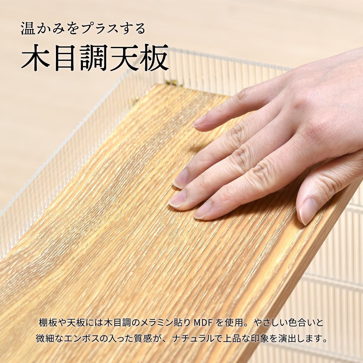 アクリル 引出し収納棚 1段 ONLS0345 アクリル収納 リビング収納 シンプルスタイル モダン 角型 ラック アクリルラック 透明ラック クリアラック ディスプレイラック幅32cm 奥行15.5cm 高さ34cm 新生活