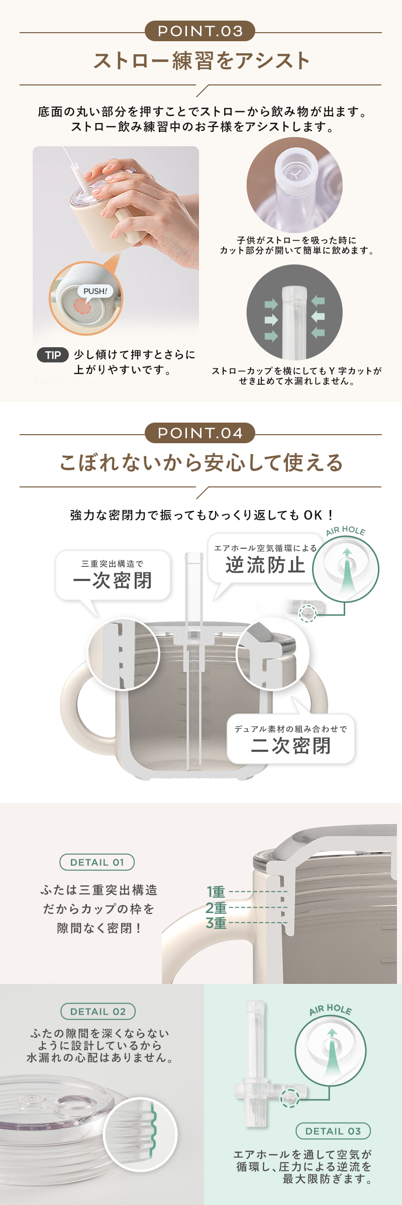 シリコンストローマグ シリコン製蓋つきマグ  DONO&DONO ドノドノ 割れない こぼれない  プラチナシリコン ECOZEN  BPA FREE コップとしても使える