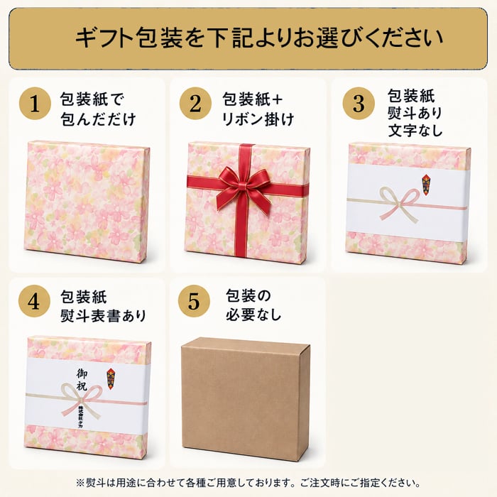 《名入れ無料》 竹の日めくり電波時計 ADESSO/アデッソ 結婚祝い/誕生祝い/退職祝い/還暦祝い置き時計/掛け時計/置時計/掛時計/竹製 