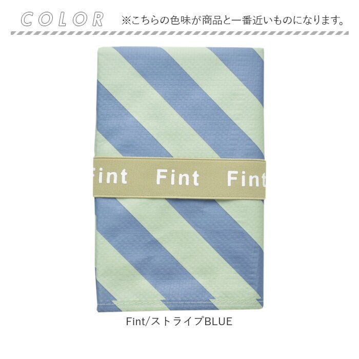 レジャーシート 一人用 通販 レジャーマット 1人用レジャーシート ピクニックシート 折りたたみ コンパクト 遠足 ピクニック お弁当 レジャー シート ミニサイズ 90×60 子供用 幼稚園 保育園 撥水シート アウトドア スポーツ観戦 フェス 敷物 1人用