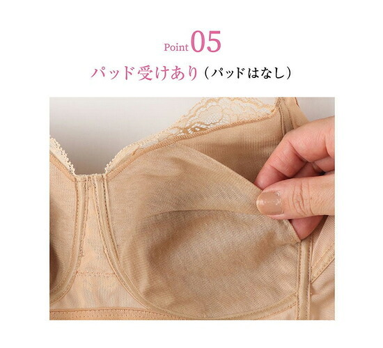 ワコールベーシック コンフォートフィットブラ ブラジャー BXC104 ノンワイヤーブラ Dカップ【セール】