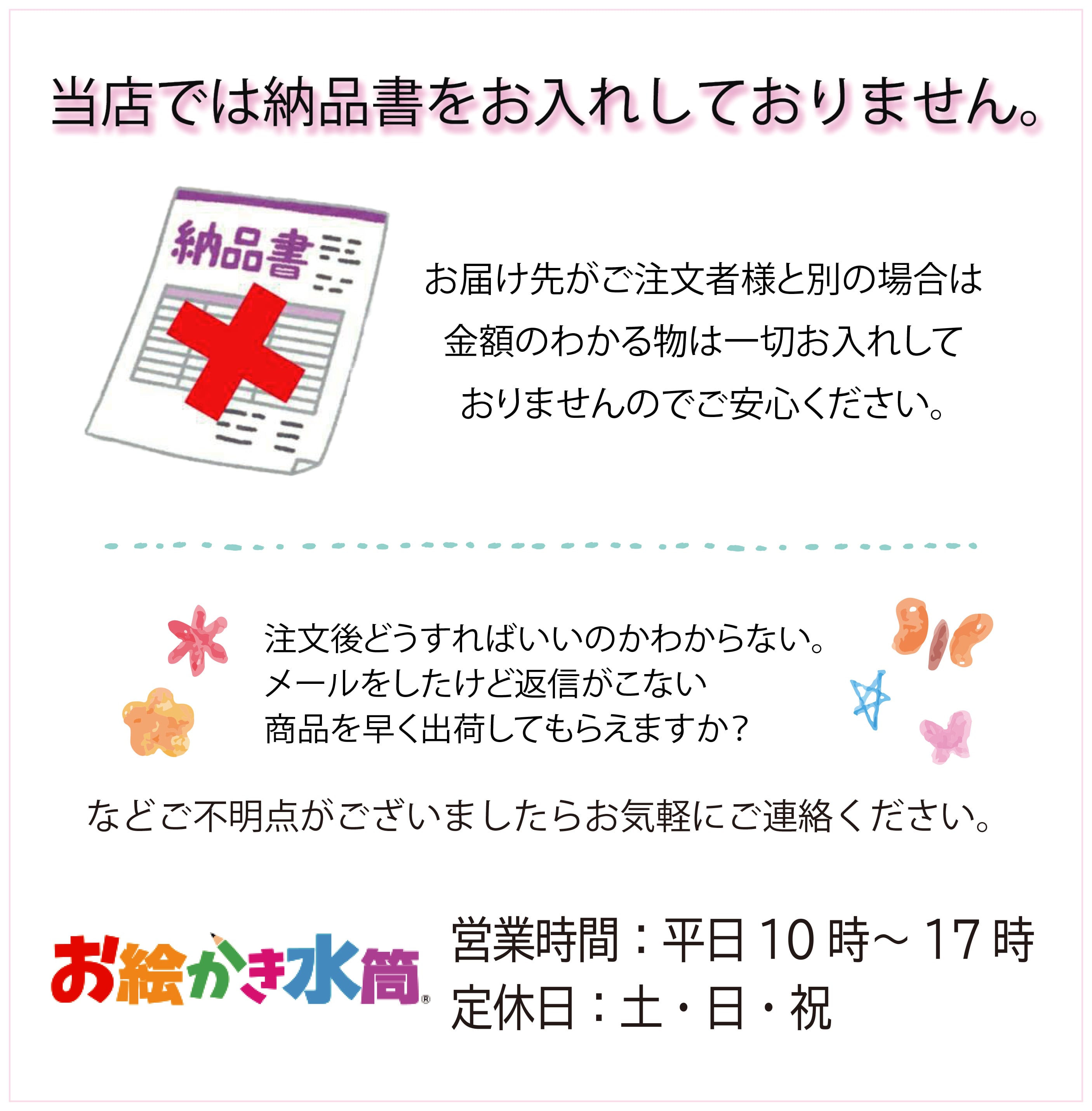 LINEで簡単★送料無料敬老の日 サーモス 2way 缶ホルダー タンブラー コップ お絵かき プレゼント  名入れ メッセージ入り ビアグラス  孫 ギフト 子ども 実用的 送料無料 お祝い 誕生日 祖父母 還暦祝い 喜寿 退職祝い お絵かき水筒【402】