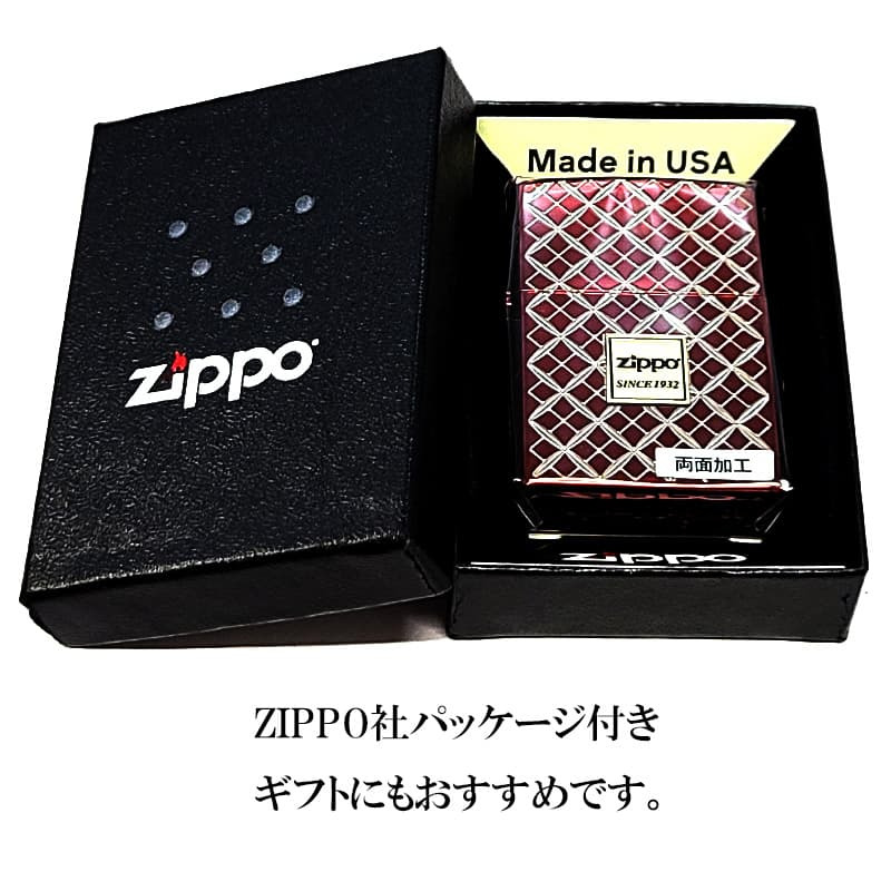 ZIPPO ライター ヘリテージ レッド 七宝 両面加工 彫刻 ジッポ ロゴ Heritage Red 1932 赤 おしゃれ メンズ レディース ギフト プレゼント