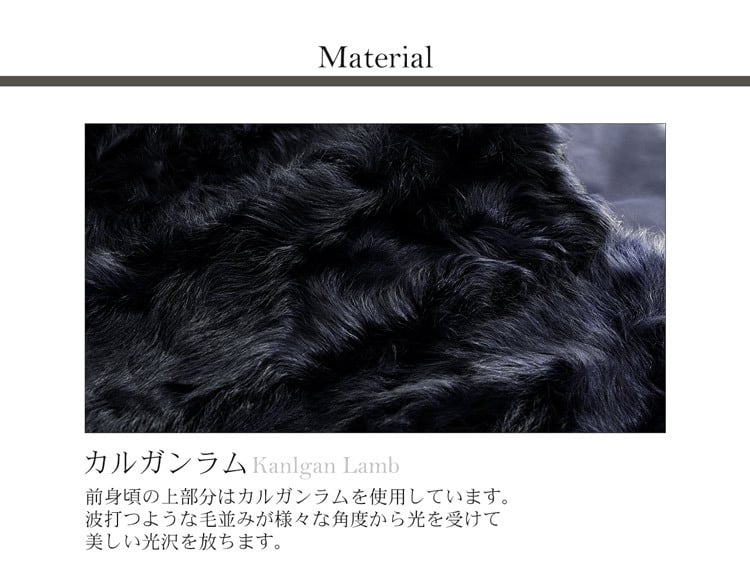 カルガンラム ダウン コンビネーション ノーカラーコート/レディース ダウンコート ファー付き カシミヤコート 冬 異素材 ノーカラーコート ミディアム 30代 40代 50代 ギフト プレゼント 7F (01000713r)