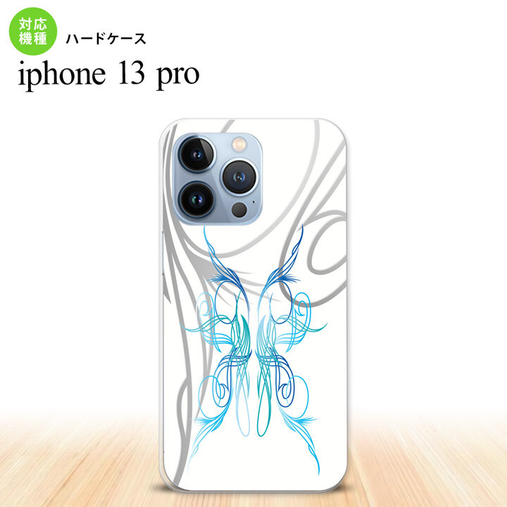 iPhone13 Pro iPhone13Pro ケース ハードケース ピンスト 白 青 iPhone13Pro専用 nk-i13p-1249