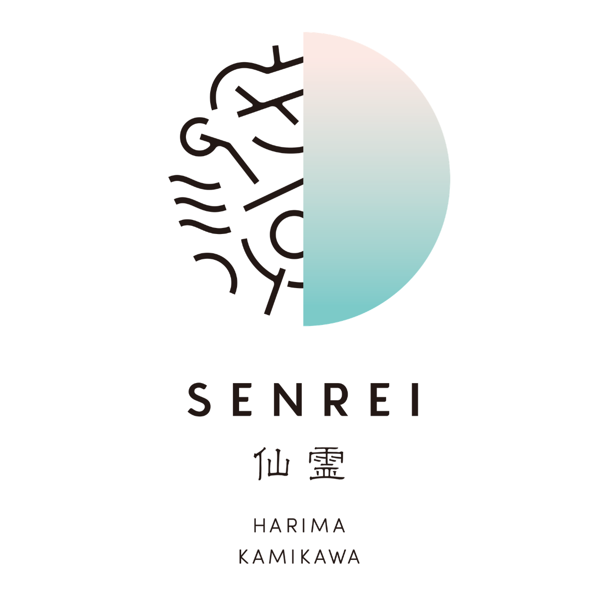 仙霊茶のロゴ