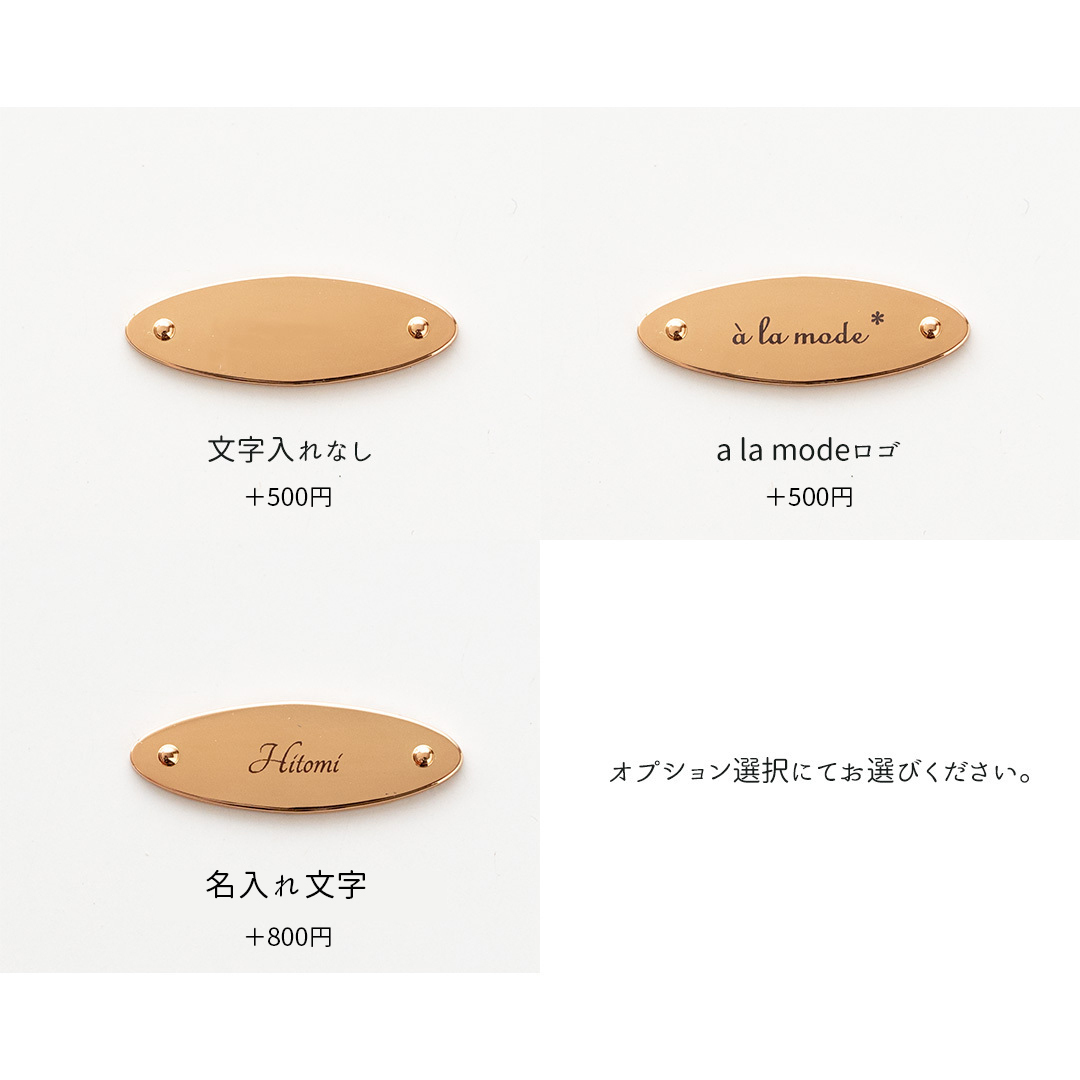 三角 立体 ペンケース 【 本革 Nuance -クラシック- 】 オーバルプレート 名入れ 文字入れ 筆箱 マルチケース トレー 大容量 ニュアンスカラー