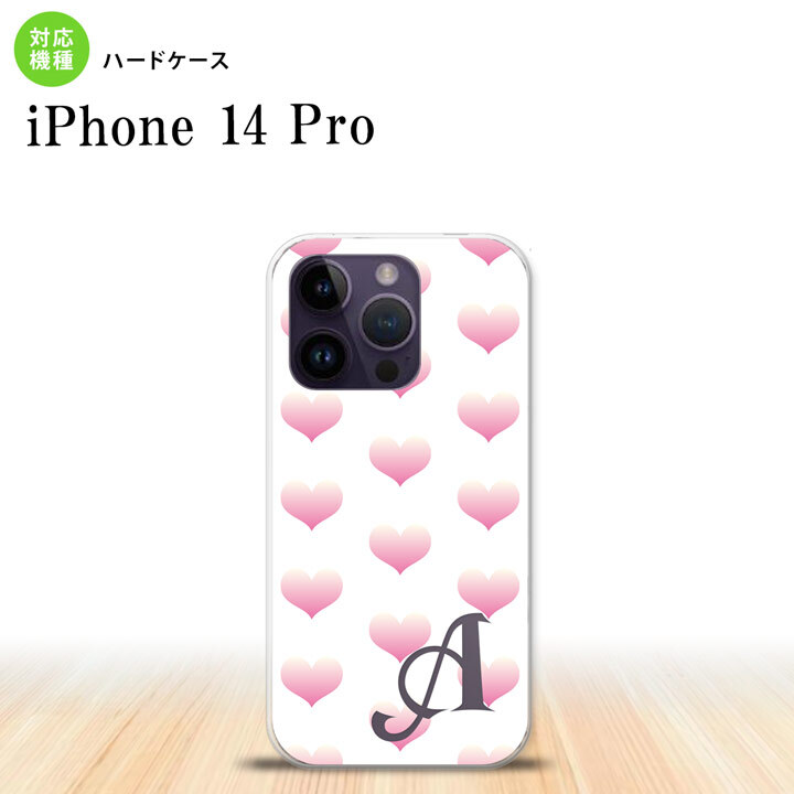 iPhone14 Pro iPhone14 Pro スマホケース 背面ケース ハードケース ハート A 白 ピンク +アルファベット 2022年 9月発売 nk-i14p-118i