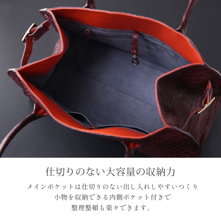スモールクロコ トートバッグ メンズ A4収納 本革 ポロサス マット加工 両面センター取り 柔らかめ 大容量 ビジネスバッグ 通勤バッグ 肩掛け 大きめハンドル サイドベルト バイカラー ノーブランド AF4 (06002015r)
