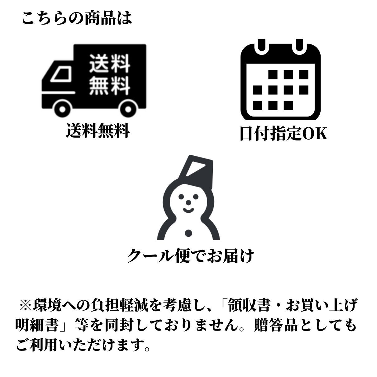 【公式】生ズワイガニ (カット済み) 500g×3個セット【日時指定可／熨斗対応可／送料無料】数量限定 お歳暮 年末年始 お取り寄せ 家族 親戚 義父母 実家 豪華 贅沢 ご褒美 お返し 感謝 国産 かに カニ 蟹 殻剥き不要 まとめ買い とらふぐ鍋 ふぐ ふぐ刺し とらふく 鮮魚 海鮮 お礼 お返し 慶事 お祝い 玄品ふぐ 玄品 フグ 河豚 トラフグ 冷凍 クール便発送