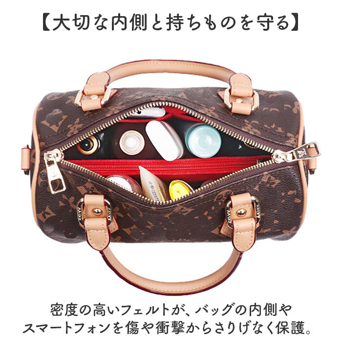バッグインバッグ フェルト 通販 インナーバッグ 整頓整頓 小物入れ 軽量 軽い 整理 収納 収納バッグ 横型 携帯 持ち運び ヨコ型 横 よこ ポーチ おしゃれ 通勤 旅行 サブバッグ 仕切り付き 贈り物 ギフト