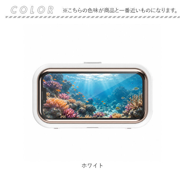 スマホ 防水ケース お風呂 マグネット 通販 スマホ防水ケース 防水 スマホケース スマホスタンド ホルダー スタンド カバー ケース 壁掛け 2WAY 角度 調整 携帯 キッチン 洗面所 プール 海 かわいい おしゃれ