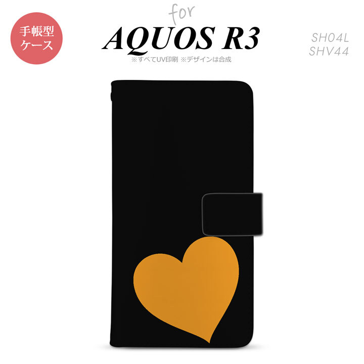 SH-04L/SHV44 AQUOS R3 手帳型スマホケース カバー トランプ ハート 黒 オレンジ  nk-004s-r3-dr546